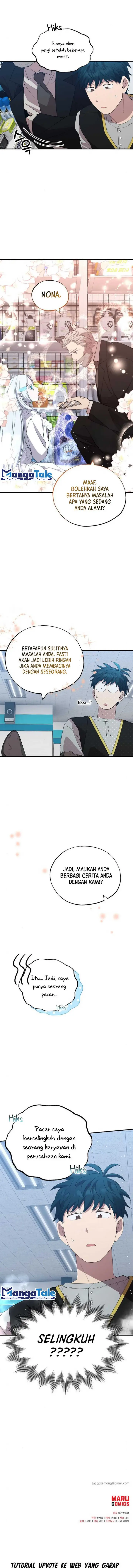 image-komik-magical-realm-shopkeeper-chapter-27-14/16