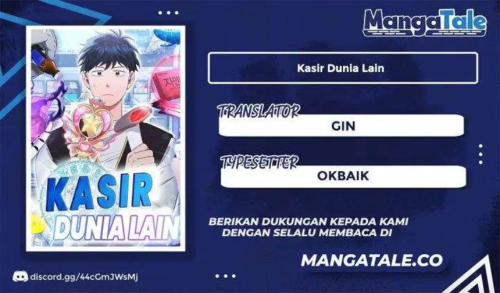 image-komik-magical-realm-shopkeeper-chapter-28-0/17