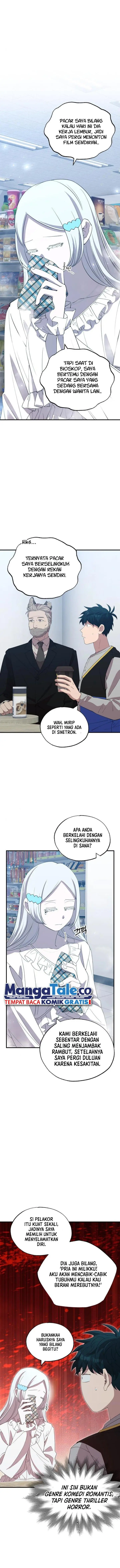 image-komik-magical-realm-shopkeeper-chapter-28-1/17