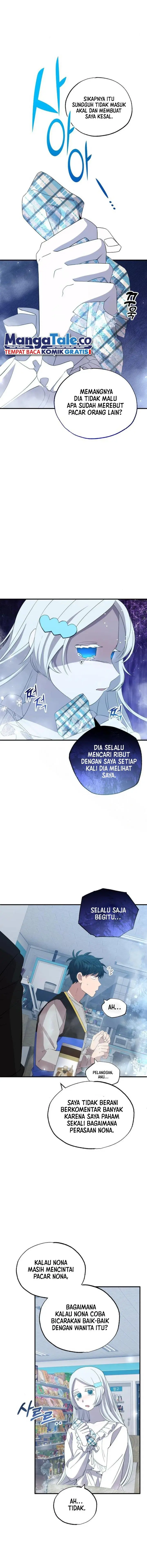 image-komik-magical-realm-shopkeeper-chapter-28-2/17