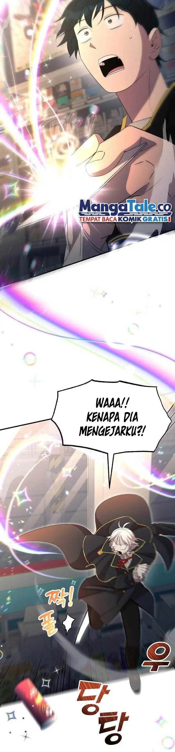 image-komik-magical-realm-shopkeeper-chapter-3-25/40