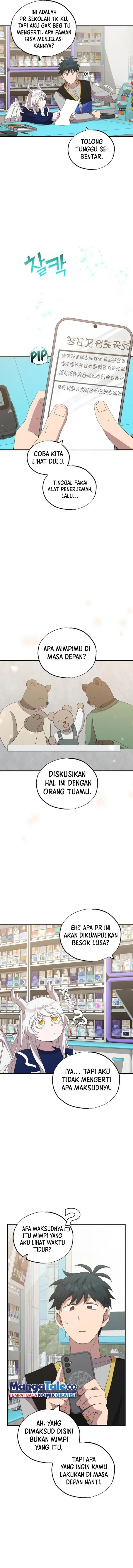 image-komik-magical-realm-shopkeeper-chapter-30-4/17