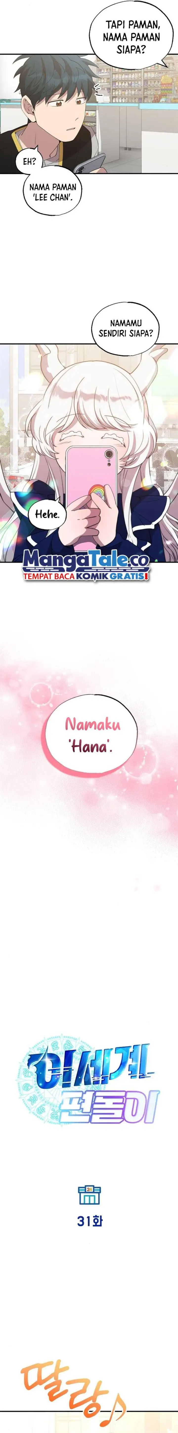 image-komik-magical-realm-shopkeeper-chapter-31-9/17