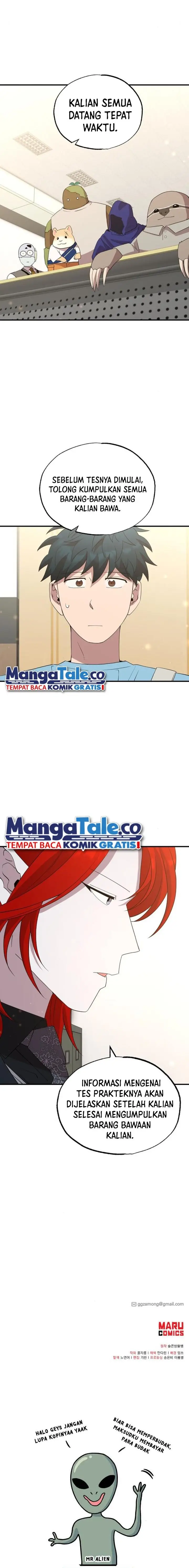 image-komik-magical-realm-shopkeeper-chapter-32-17/20