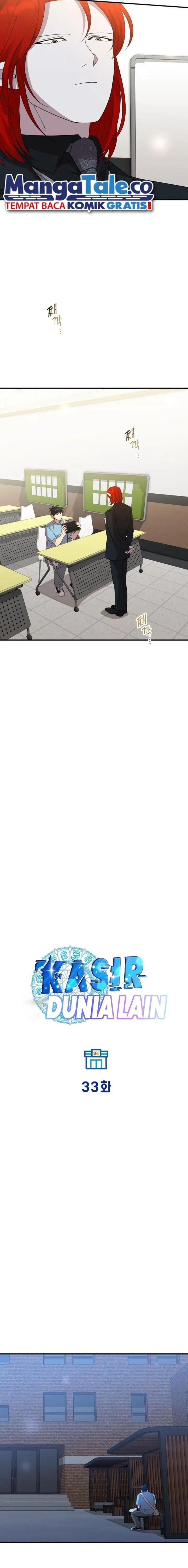 image-komik-magical-realm-shopkeeper-chapter-33-7/20