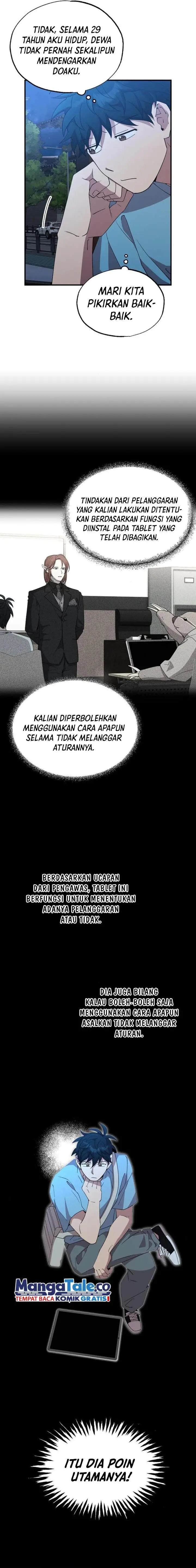 image-komik-magical-realm-shopkeeper-chapter-33-9/20