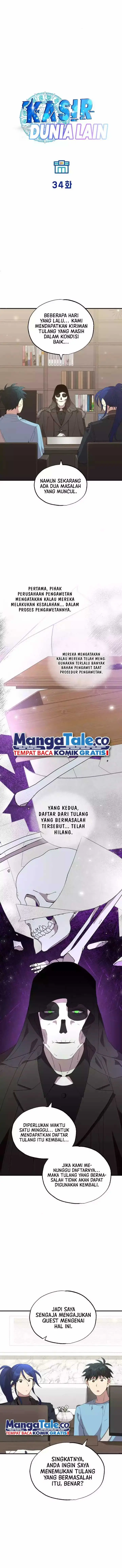 image-komik-magical-realm-shopkeeper-chapter-34-5/14