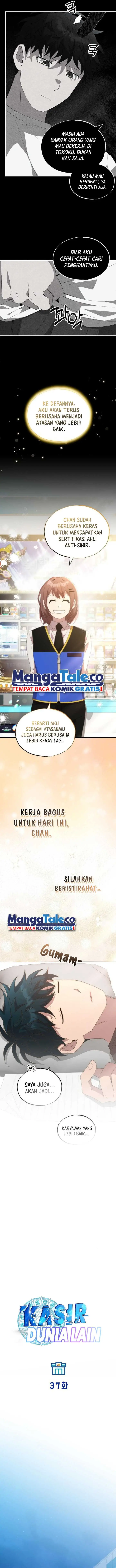 image-komik-magical-realm-shopkeeper-chapter-37-8/15