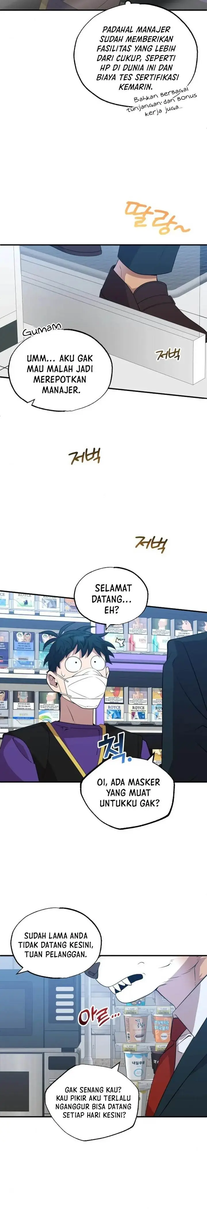 image-komik-magical-realm-shopkeeper-chapter-38-4/23