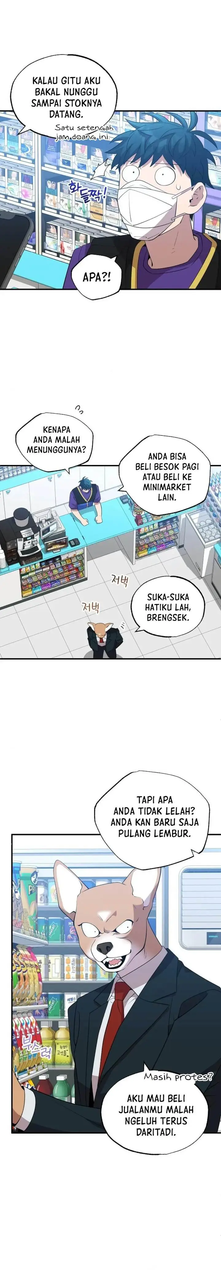 image-komik-magical-realm-shopkeeper-chapter-38-8/23