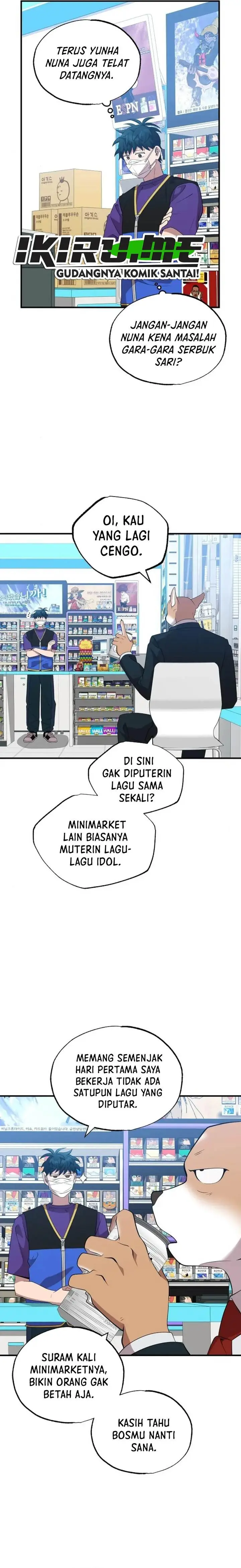 image-komik-magical-realm-shopkeeper-chapter-38-10/23