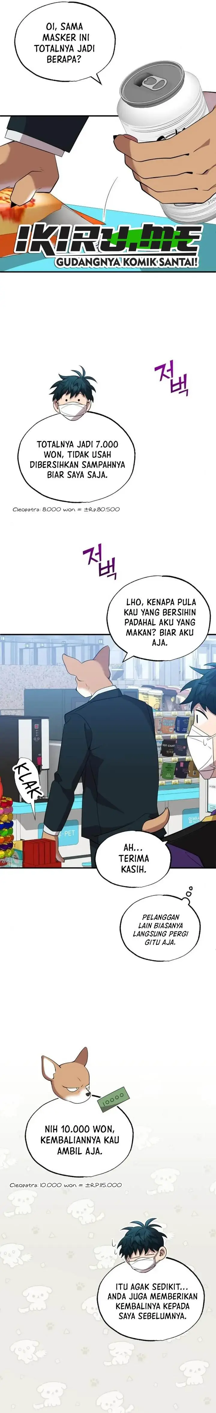image-komik-magical-realm-shopkeeper-chapter-38-16/23