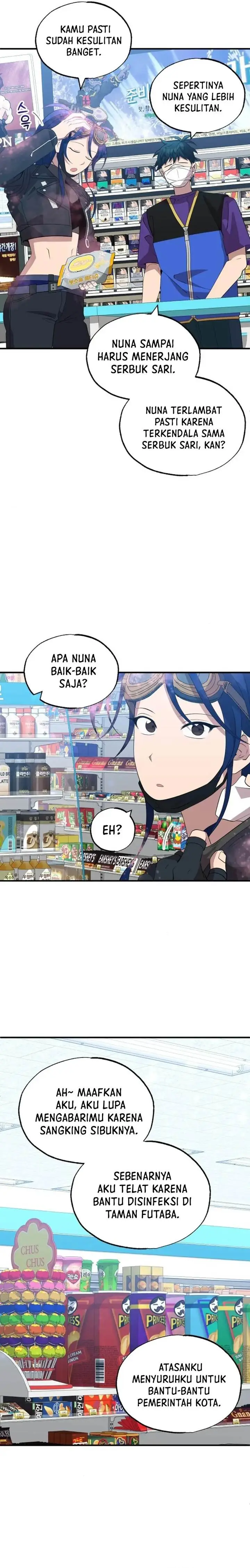 image-komik-magical-realm-shopkeeper-chapter-38-19/23