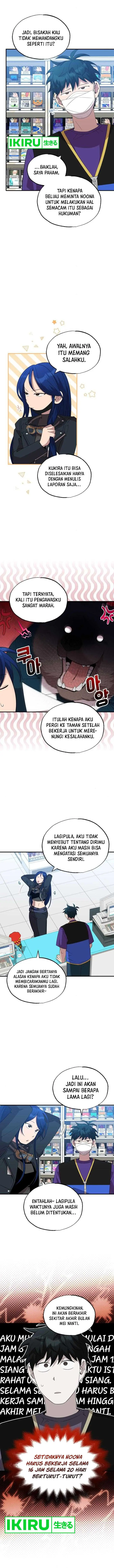 image-komik-magical-realm-shopkeeper-chapter-39-3/12