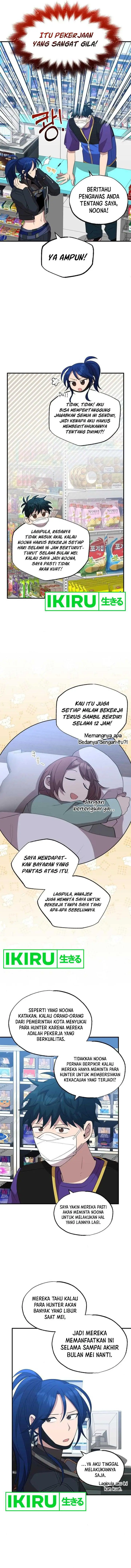 image-komik-magical-realm-shopkeeper-chapter-39-4/12