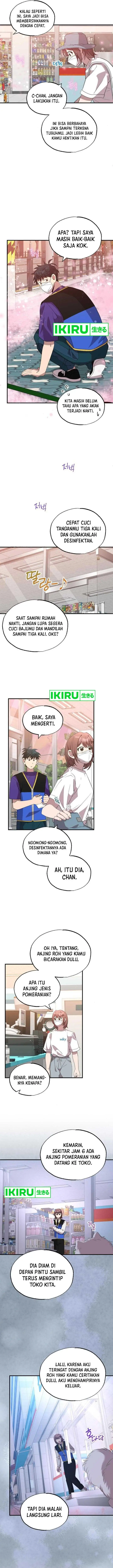 image-komik-magical-realm-shopkeeper-chapter-39-9/12