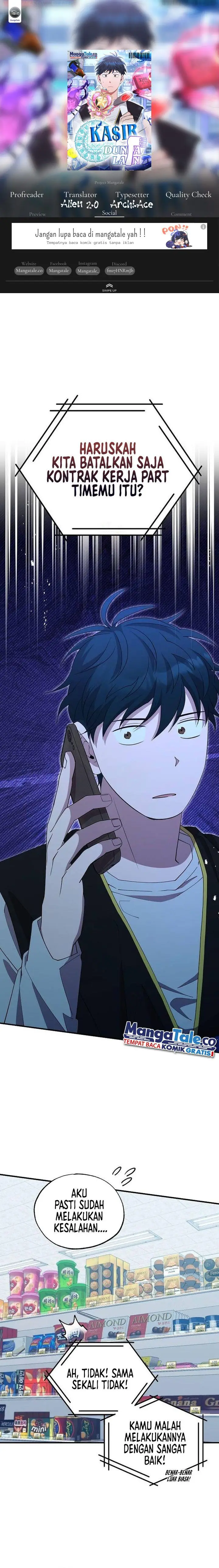 image-komik-magical-realm-shopkeeper-chapter-4-0/23