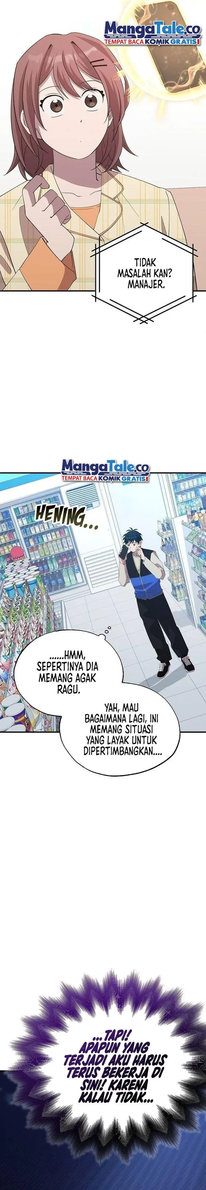 image-komik-magical-realm-shopkeeper-chapter-4-2/23