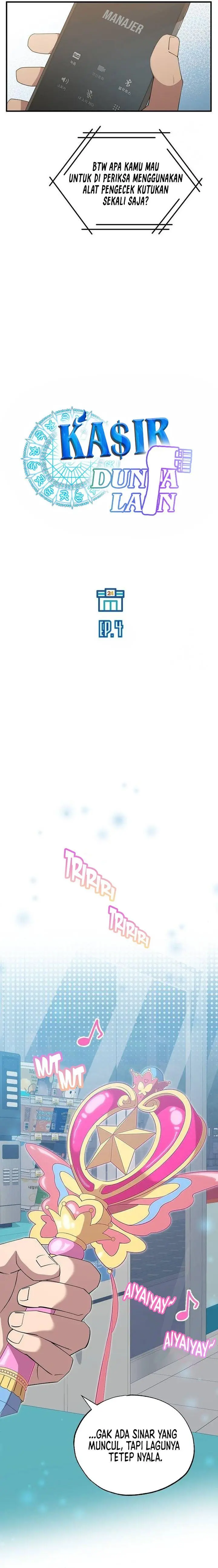 image-komik-magical-realm-shopkeeper-chapter-4-7/23