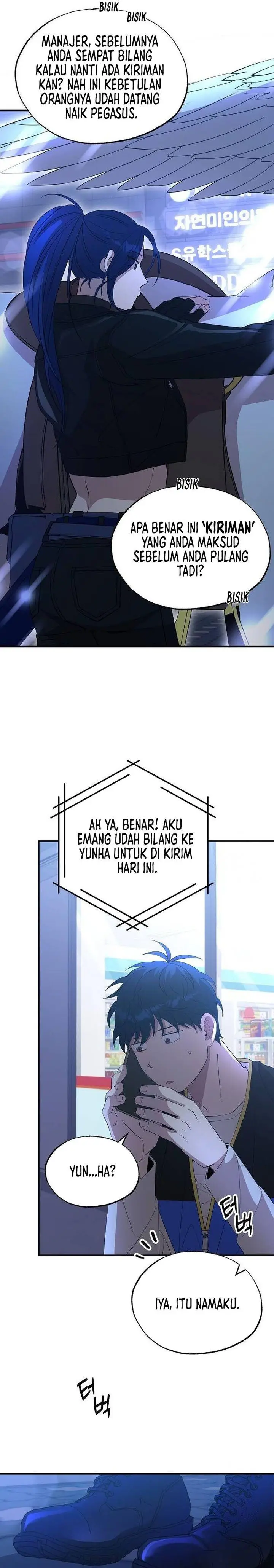 image-komik-magical-realm-shopkeeper-chapter-4-12/23