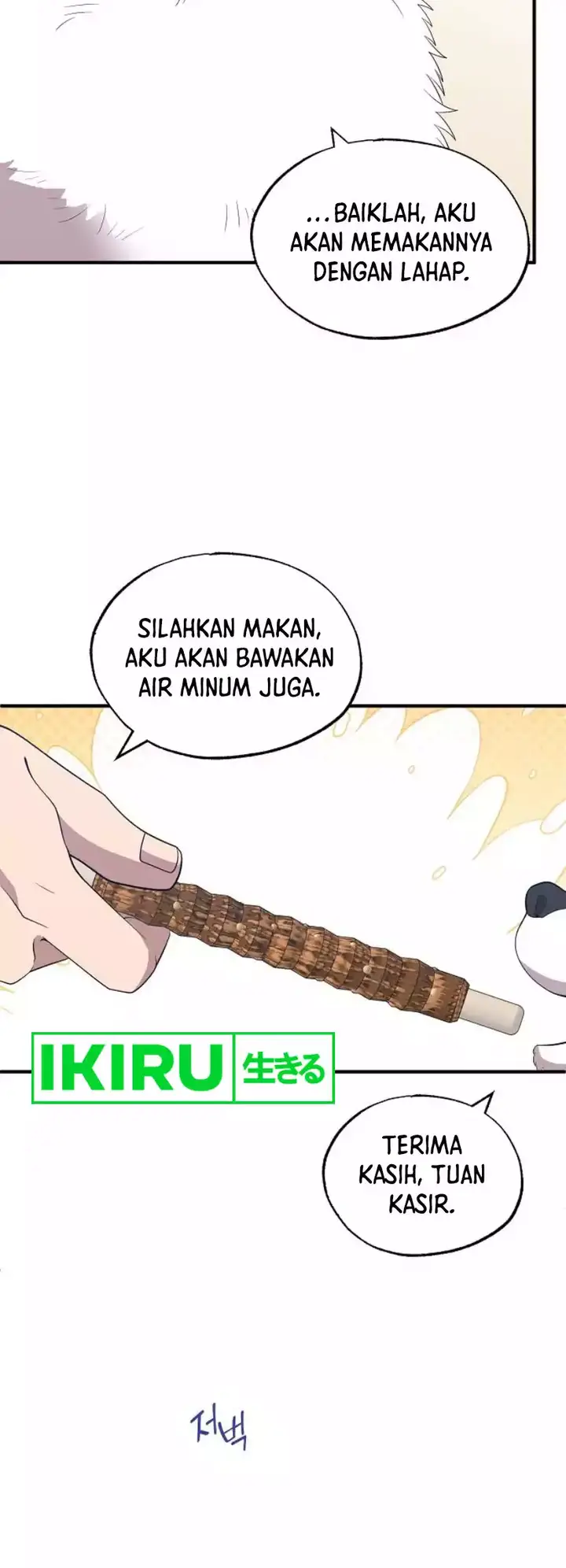 image-komik-magical-realm-shopkeeper-chapter-40-10/21