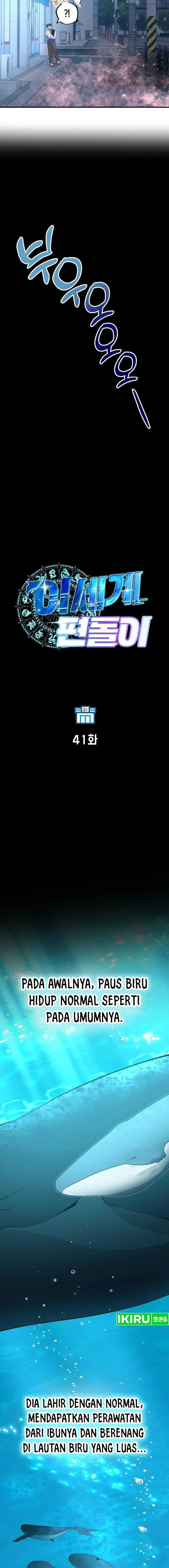 image-komik-magical-realm-shopkeeper-chapter-41-4/19