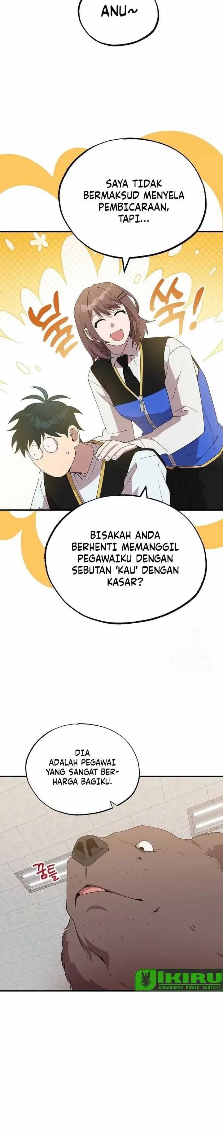 image-komik-magical-realm-shopkeeper-chapter-42-18/20