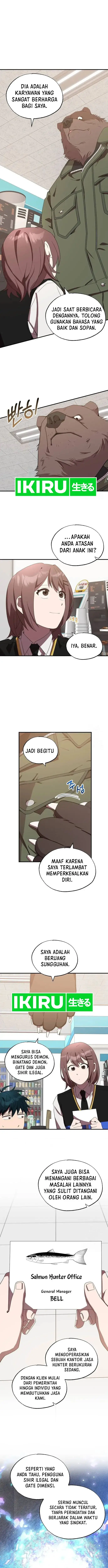 image-komik-magical-realm-shopkeeper-chapter-43-1/15