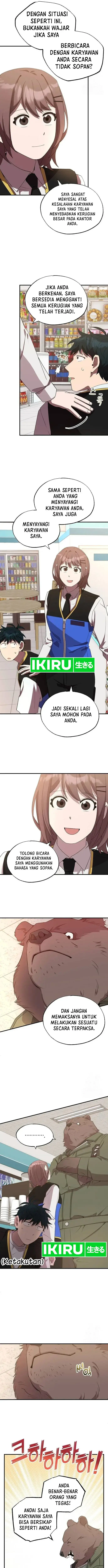 image-komik-magical-realm-shopkeeper-chapter-43-3/15