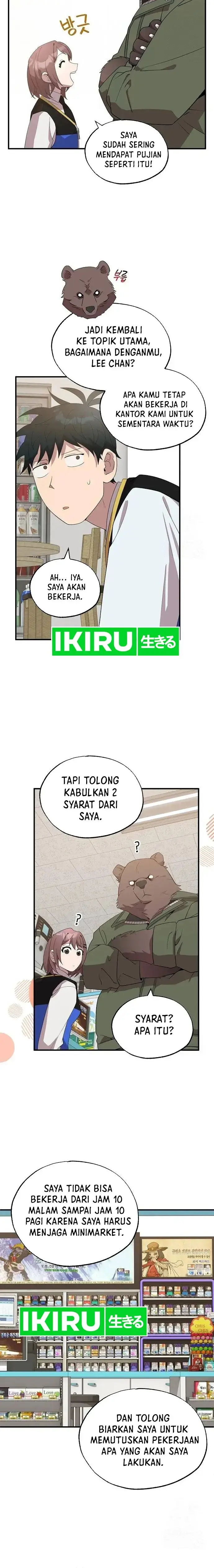 image-komik-magical-realm-shopkeeper-chapter-43-4/15