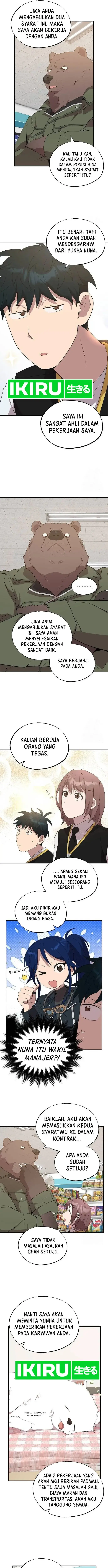 image-komik-magical-realm-shopkeeper-chapter-43-5/15