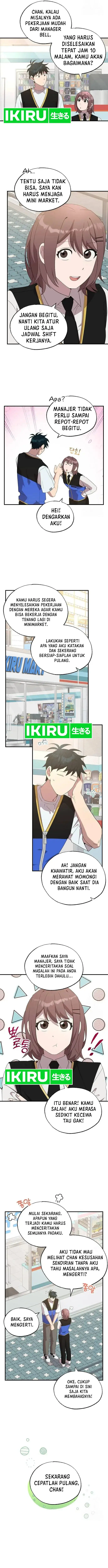 image-komik-magical-realm-shopkeeper-chapter-43-7/15