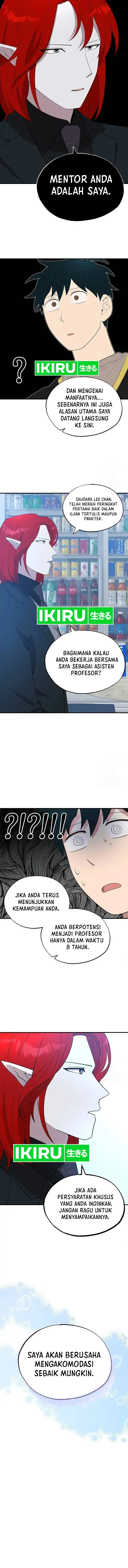 image-komik-magical-realm-shopkeeper-chapter-43-13/15