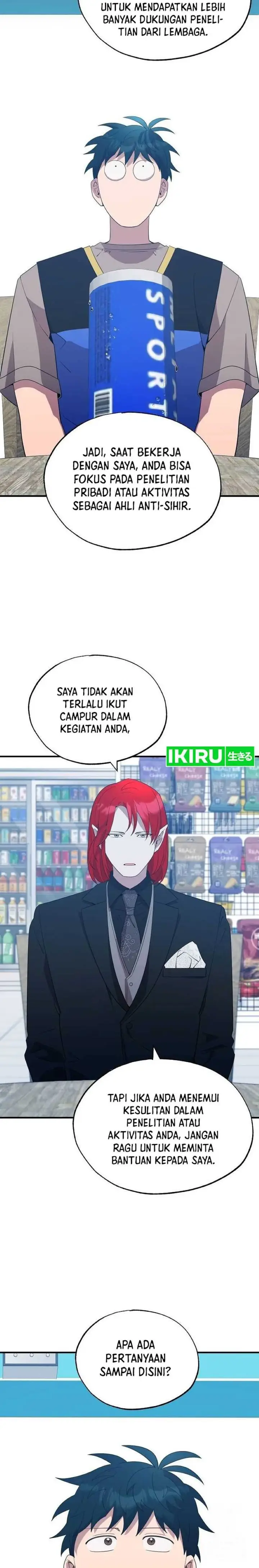 image-komik-magical-realm-shopkeeper-chapter-44-2/15