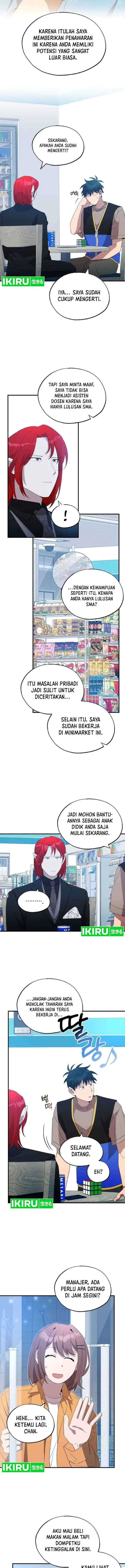 image-komik-magical-realm-shopkeeper-chapter-44-5/15