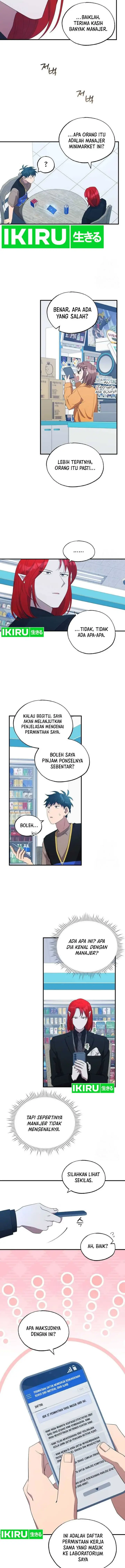 image-komik-magical-realm-shopkeeper-chapter-44-7/15
