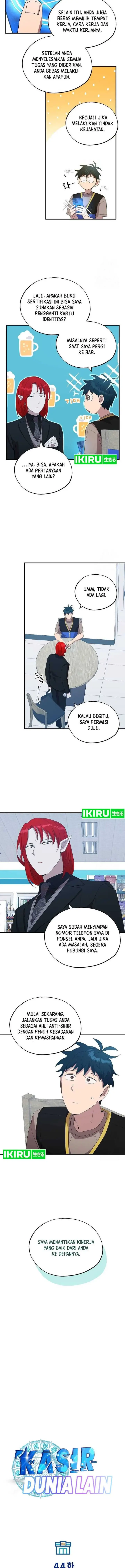 image-komik-magical-realm-shopkeeper-chapter-44-9/15