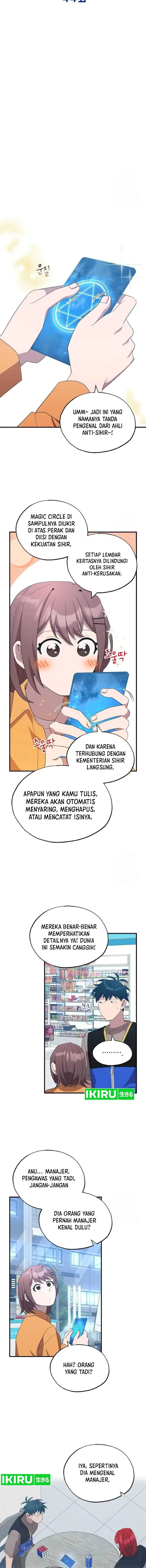 image-komik-magical-realm-shopkeeper-chapter-44-10/15