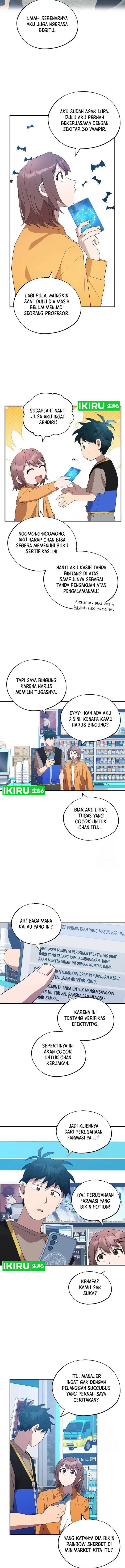 image-komik-magical-realm-shopkeeper-chapter-44-11/15