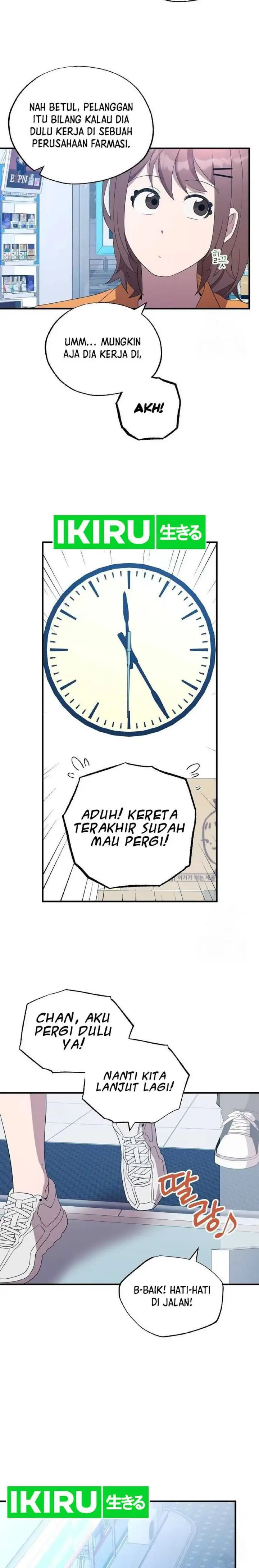 image-komik-magical-realm-shopkeeper-chapter-44-12/15