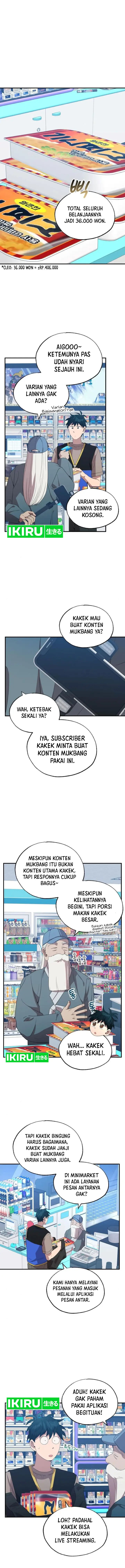 image-komik-magical-realm-shopkeeper-chapter-45-1/16
