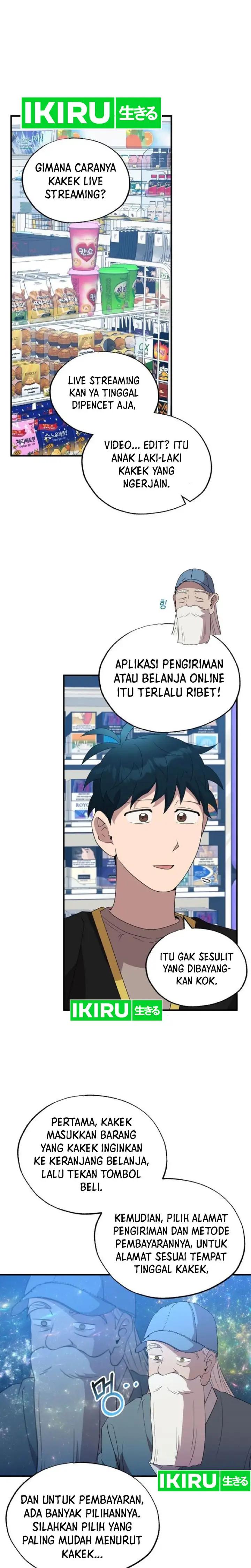 image-komik-magical-realm-shopkeeper-chapter-45-2/16