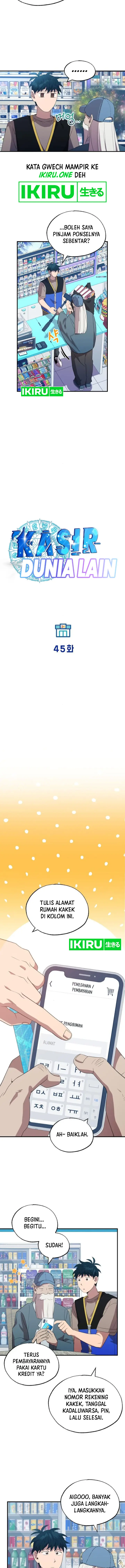 image-komik-magical-realm-shopkeeper-chapter-45-3/16