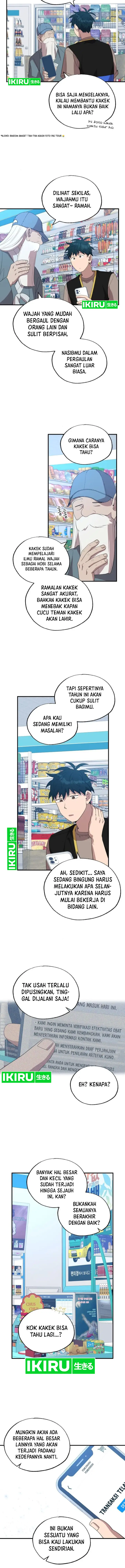 image-komik-magical-realm-shopkeeper-chapter-45-5/16