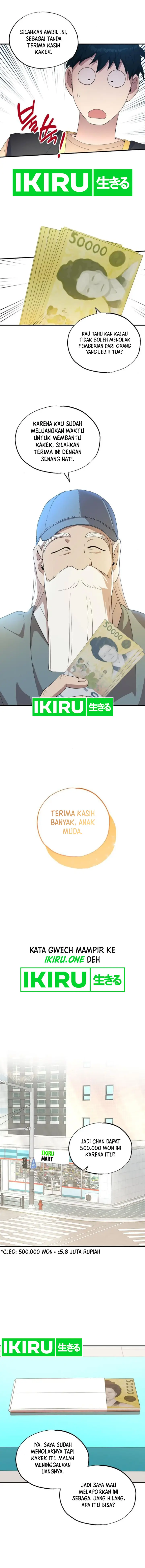 image-komik-magical-realm-shopkeeper-chapter-45-7/16