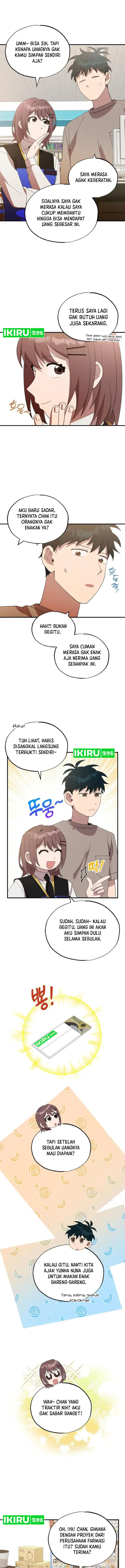 image-komik-magical-realm-shopkeeper-chapter-45-8/16