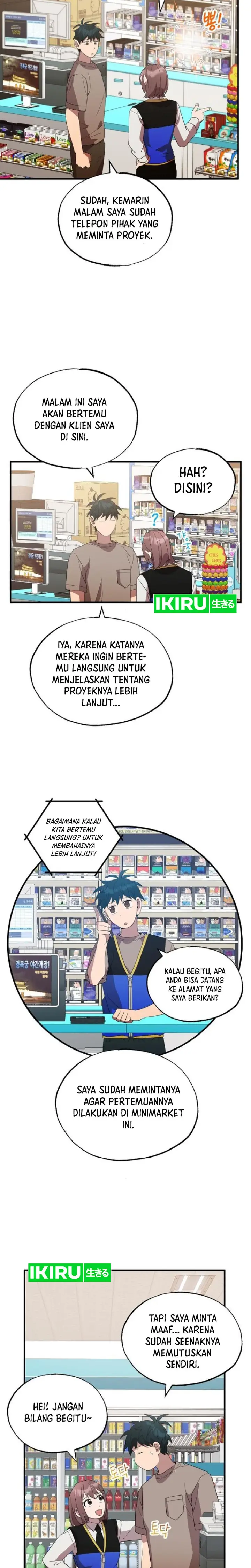 image-komik-magical-realm-shopkeeper-chapter-45-9/16