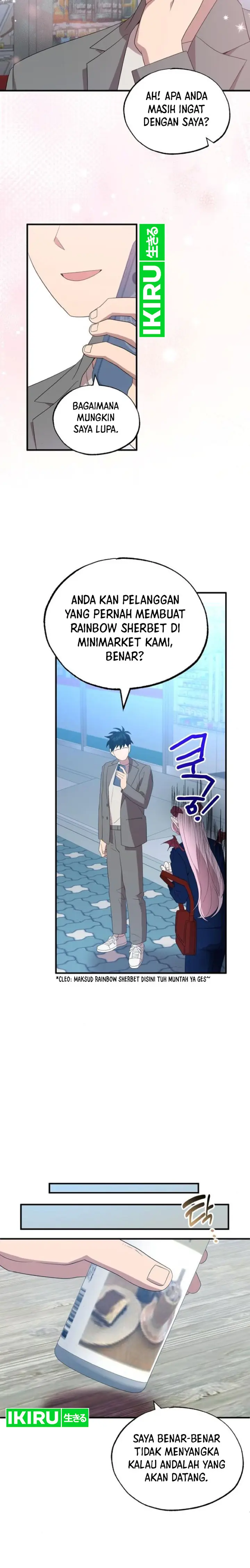 image-komik-magical-realm-shopkeeper-chapter-45-12/16