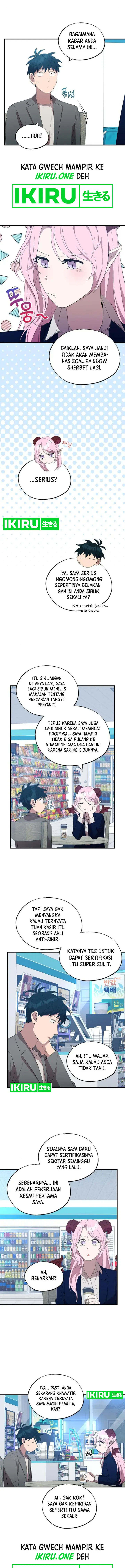 image-komik-magical-realm-shopkeeper-chapter-45-13/16