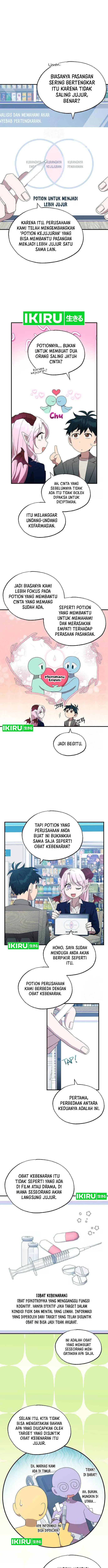 image-komik-magical-realm-shopkeeper-chapter-46-1/17